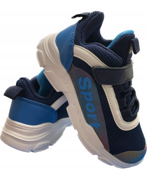 BUTY SPORTOWE DZIECIĘCE GRANATOWE LEKKIE R26